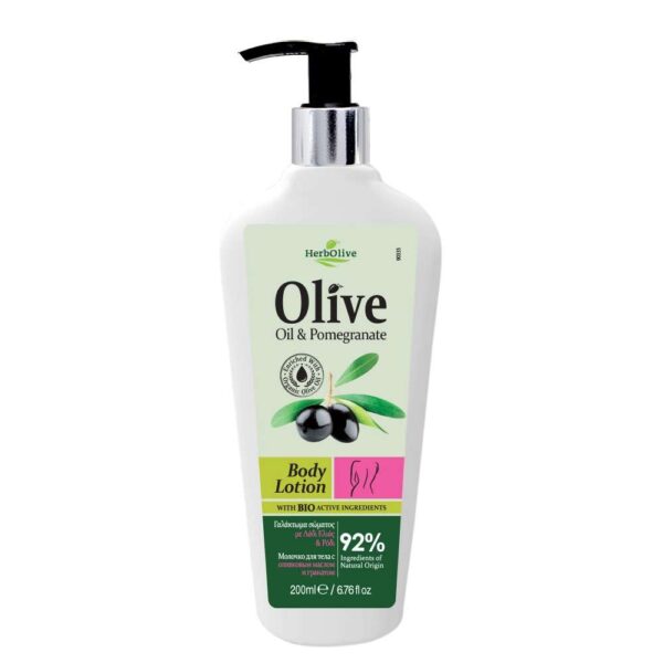 Herbolive Body Lotion Olijfolie & Granaatappel