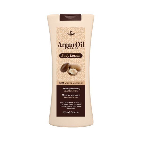 Herbolive Body Lotion Arganolie