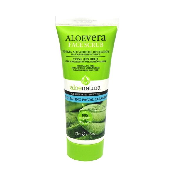 Aloe Natura Exfoliërende Gezichts Scrub